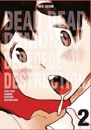 Dead Dead Demons Dededede Destruction #2 - Inio Asano