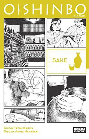 Oishinbo. A La Carte 2. Sake