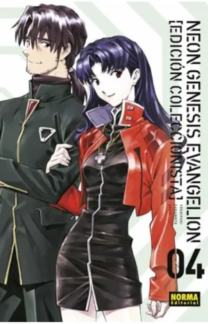 Neon Genesis Evangelion #4 (edición Coleccionista)