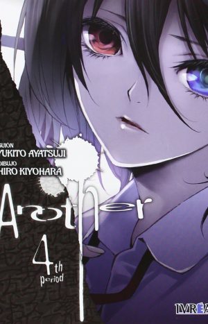 Another Vol. 4 - Ivrea España