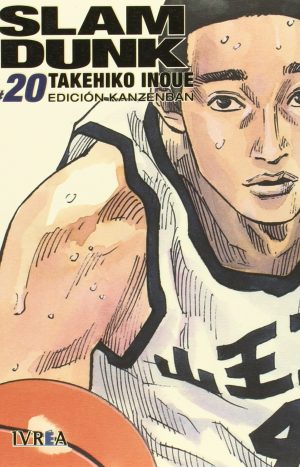 Slam Dunk Kanzenban #20