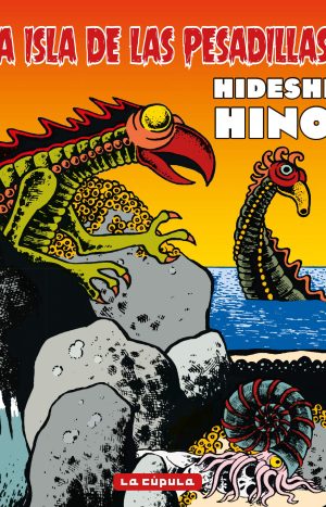 La Isla De Las Pesadillas - Hideshi Hino