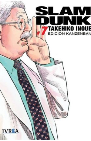 Slam Dunk Kanzenban #7
