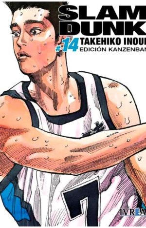 Slam Dunk Kanzenban #14