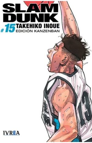 Slam Dunk Kanzenban #15