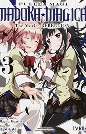 Puella Magi Madoka Magica: The Movie Rebellion 03