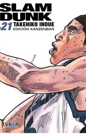 Slam Dunk Kanzenban #21