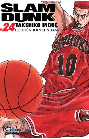 Slam Dunk Kanzenban #24