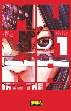 Mujina Into The Deep 1. Inio Asano. Editorial Norma