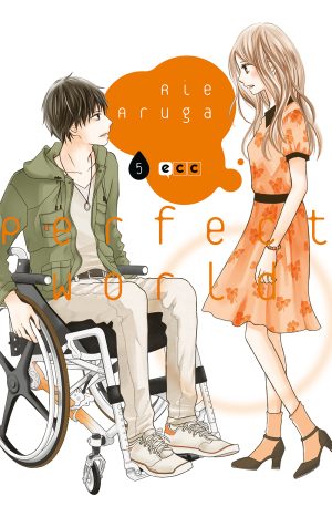 Perfect World Núm. 05 - Rie Aruga