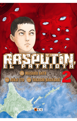 Rasputín, El Patriota Vol. 2 - Junji Ito