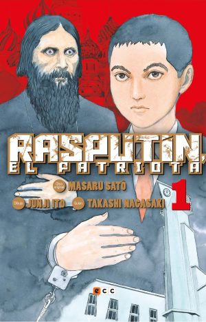 Rasputín, El Patriota Vol. 1 - Junji Ito