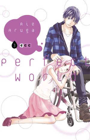 Perfect World Núm. 03 - Rie Aruga