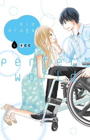 Perfect World Núm. 04 - Rie Aruga