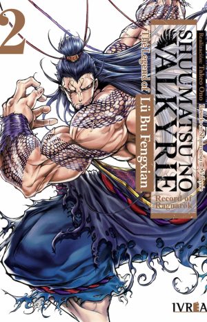 Shuumatsu No Valkyrie: The Legend Of Lü Bu Fengxian #2