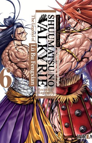 Shuumatsu No Valkyrie: The Legend Of Lü Bu Fengxian #6