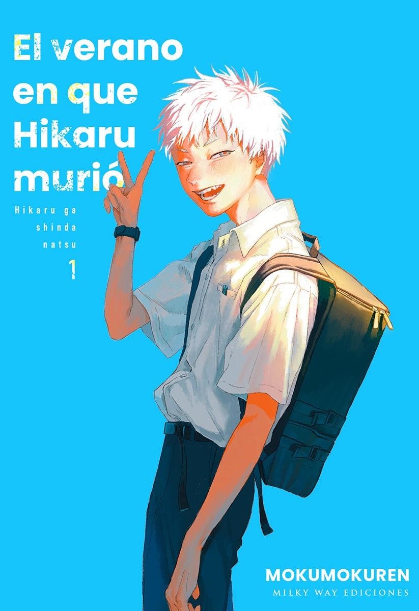 El Verano En Que Hikaru Murió, Vol. 1 - Milky Way Ediciones