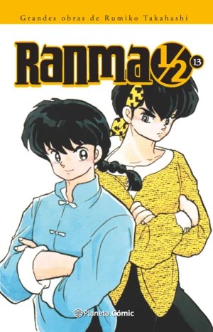 Ranma 1/2 Kanzenban Nº 13/19 - Planeta Cómic