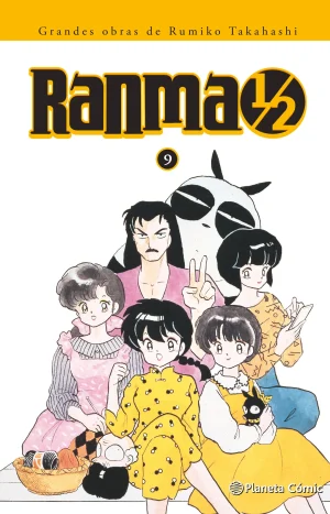 Ranma 1/2 Kanzenban Nº 09/19 - Planeta Cómic