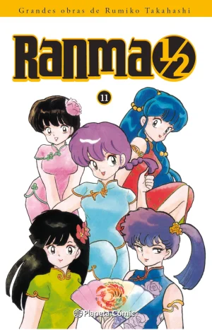 Ranma 1/2 Kanzenban Nº 11/19 - Planeta Cómic