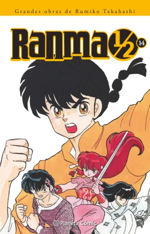 Ranma 1/2 Kanzenban Nº 14/19 - Planeta Cómic