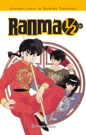 Ranma 1/2 Kanzenban Nº 16/19 - Planeta Cómic