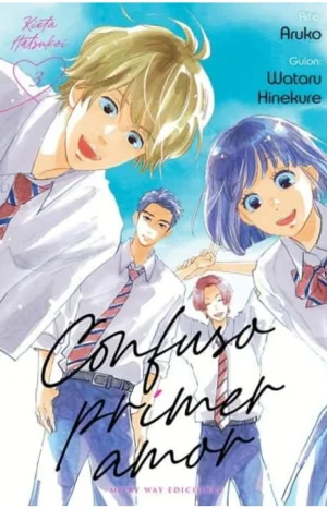 Confuso Primer Amor, Vol. 3 - Aruko / Wataru Hinekure