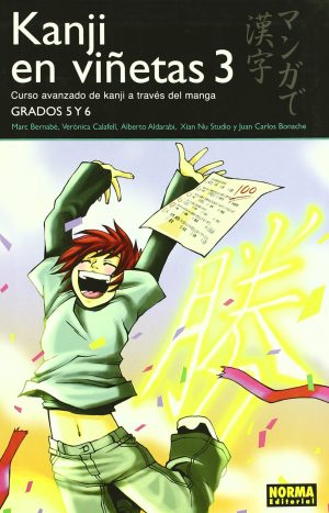 Kanji En Viñetas Vol. 3 - Curso Avanzado Del Kanji En Manga