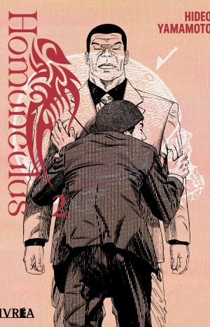 Homunculus Vol. 2 - Hideo Yamamoto - Ivrea España