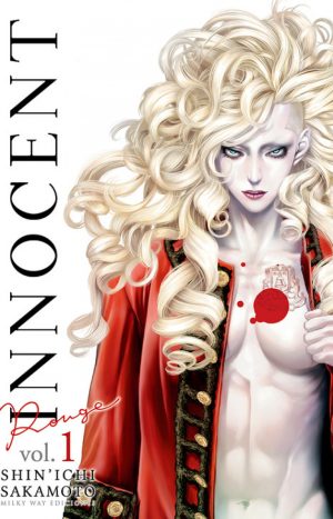 Innocent Rouge, Vol. 1