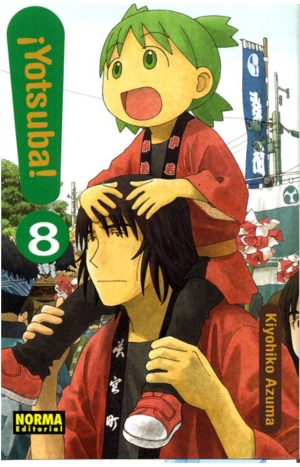 ¡yotsuba! #08