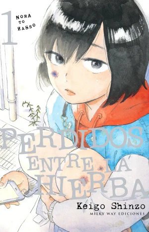 Perdidos Entre La Hierba, Vol. 1 - Keigo Shinzo