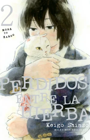 Perdidos Entre La Hierba, Vol. 2 - Keigo Shinzo