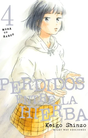 Perdidos Entre La Hierba, Vol. 4 - Keigo Shinzo