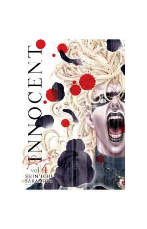Innocent Rouge, Vol. 4