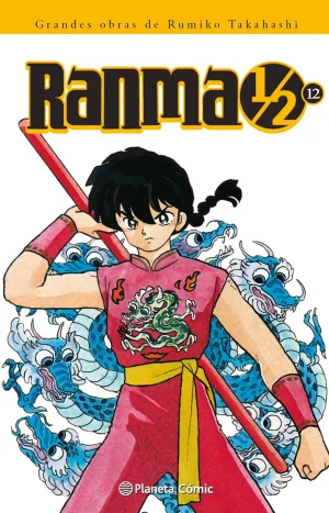 Ranma 1/2 Kanzenban Nº 12/19 - Planeta Cómic