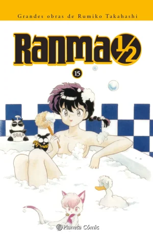 Ranma 1/2 Kanzenban Nº 15/19 - Planeta Cómic