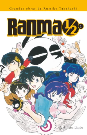 Ranma Kanzenban nº 01/19