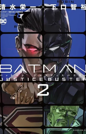 Batman Justice Buster 2