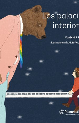 Los palacios interiores