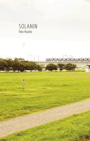 Solanin. Inio Asano. Integral