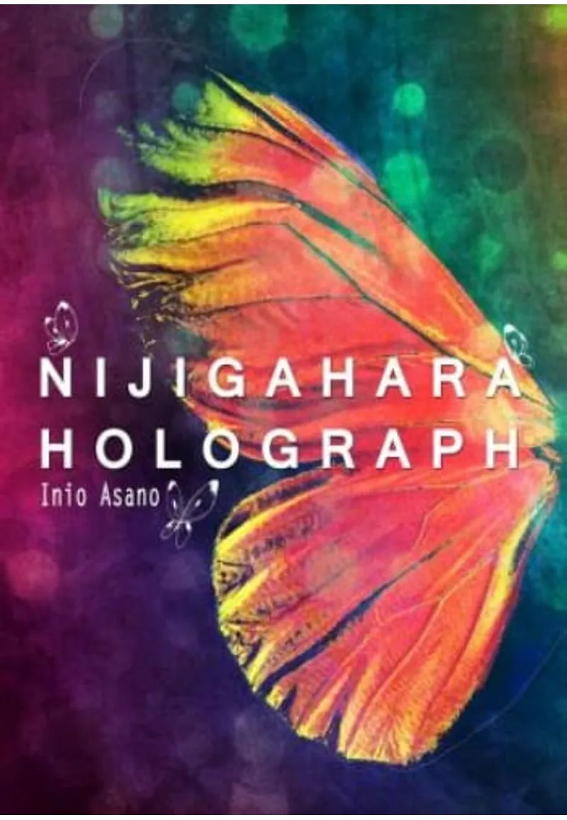 Nijigahara Holograph Inio Asano