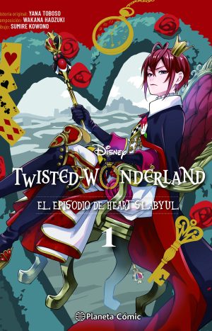 Twisted Wonderland No 01/04. Planetacomic