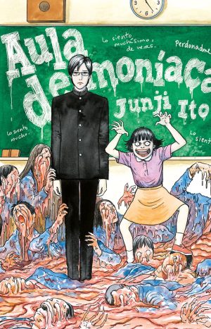 Aula Demoníaca - Junji Ito