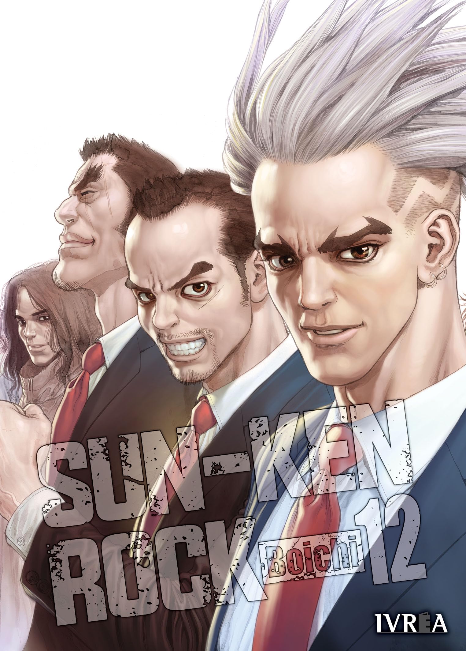 Sun-ken Rock #12 - Boichi