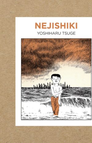 Nejishiki, Yoshiharu Tsuge