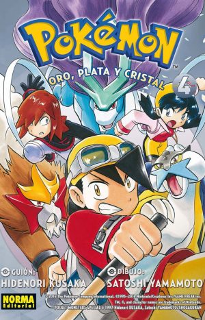 Pokemon 8. Oro, Plata Y Cristal 4