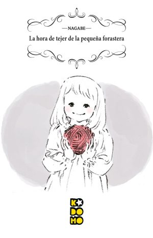 La Hora De Tejer De La Pequeña Forastera