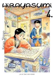 download Hirayasumi, Vol. 4