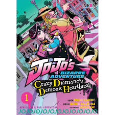 Jojo's Bizarre Adventure Crazy Diamon´s Demonic Heartbreak 1